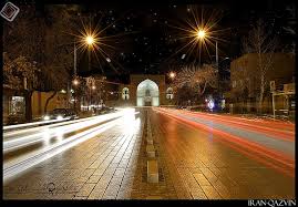 پاورپوینت تحلیل خیابان سپه قزوین